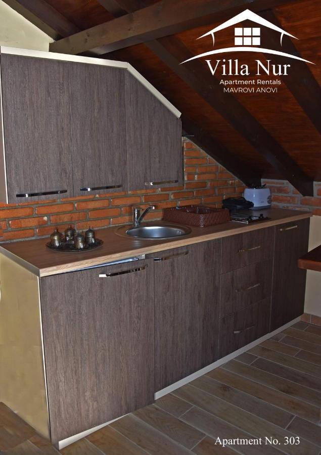 Villa Nur - Lake View Apartaments Mavrovi Anovi Εξωτερικό φωτογραφία