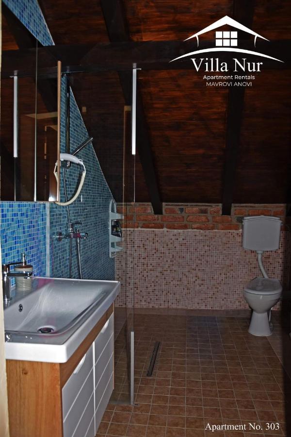 Villa Nur - Lake View Apartaments Mavrovi Anovi Εξωτερικό φωτογραφία