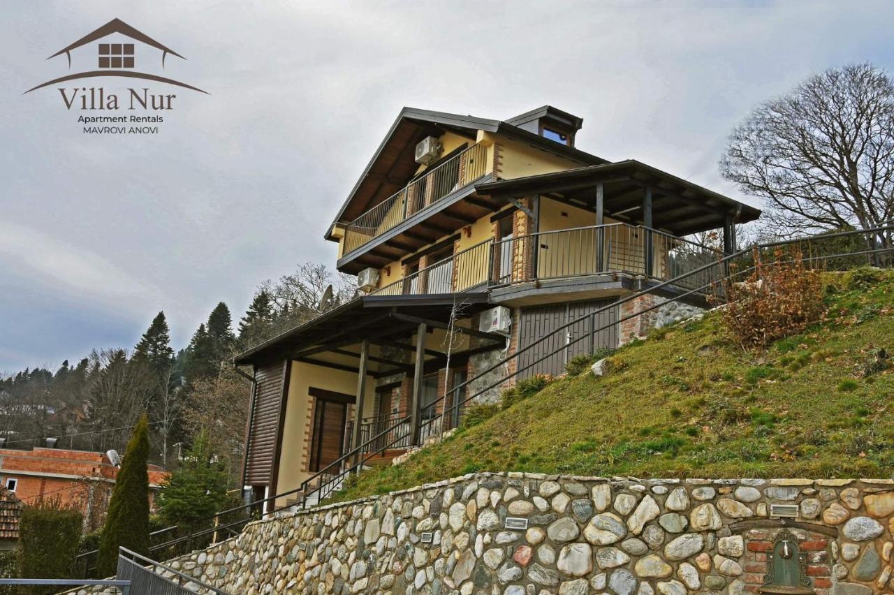 Villa Nur - Lake View Apartaments Mavrovi Anovi Εξωτερικό φωτογραφία