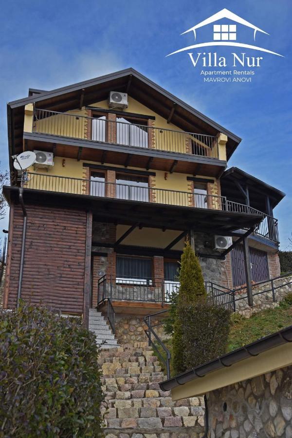 Villa Nur - Lake View Apartaments Mavrovi Anovi Εξωτερικό φωτογραφία